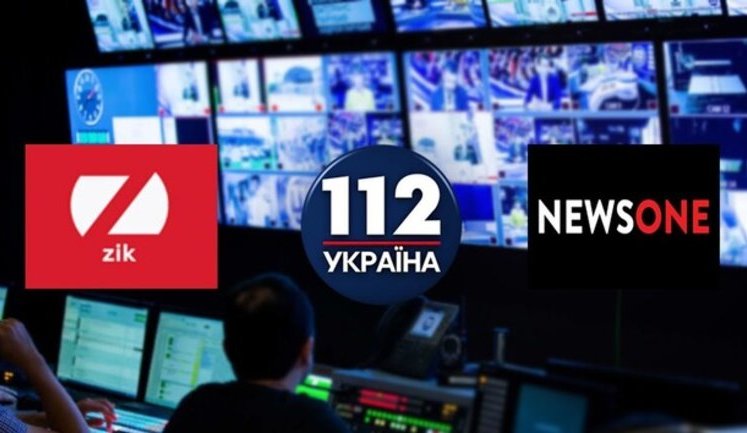 Закриття каналів не було ідеєю Зеленського, це результат тиску Вашингтона, - євродепутатка Крамон-Таубадель