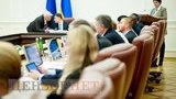 Cabinet to announce competition for new tax and customs services CEOs