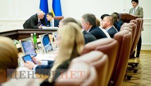 Уряд дозволив Супрун частково виконувати обов'язки міністра, - МОЗ