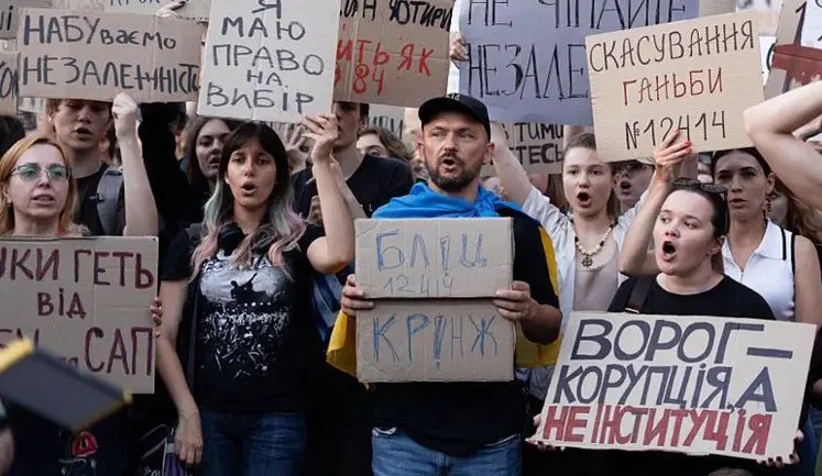 Євросоюз уважно стежитиме за антикорупційними розслідуваннями в Україні, - проєкт висновків