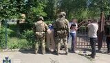диверсант