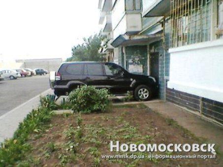 Цензор.НЕТ Изображение