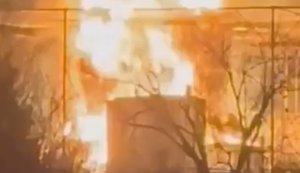 Удар по российской нефтебазе Великолукская: подробности