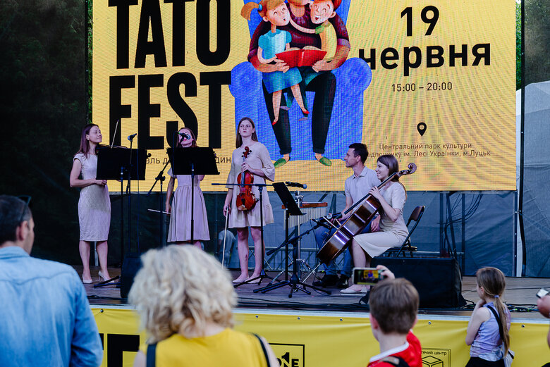 В День батька у Луцьку відбувся благодійний фестиваль ТАТО Fest: Для дітей загиблих у боях проти окупантів захисників зібрали понад 325 тис. грн 05
