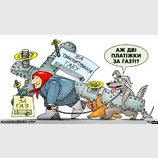 Конец эпохи здравого смысла