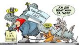 Кінець епохи здорового глузду, Путін у пошуках жертви. Свіжі фотожаби від "Цензор.НЕТ"