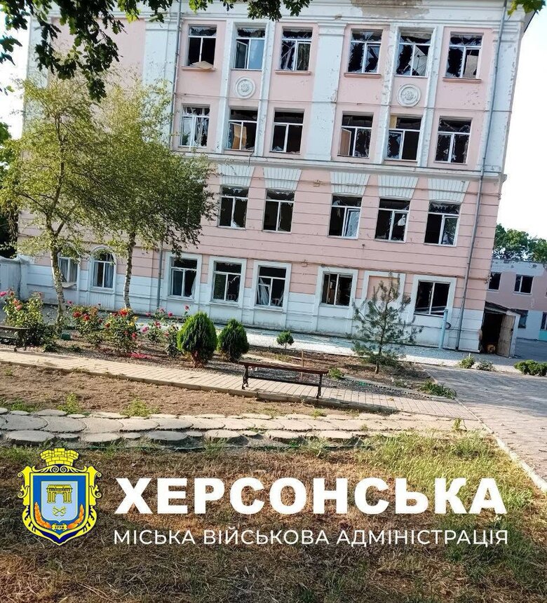 Kherson
