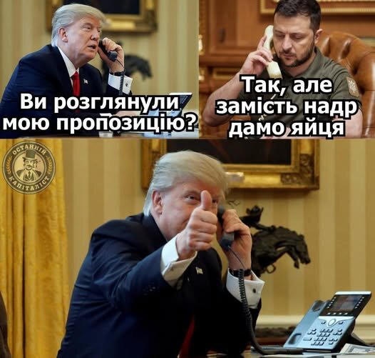 photoshop memes