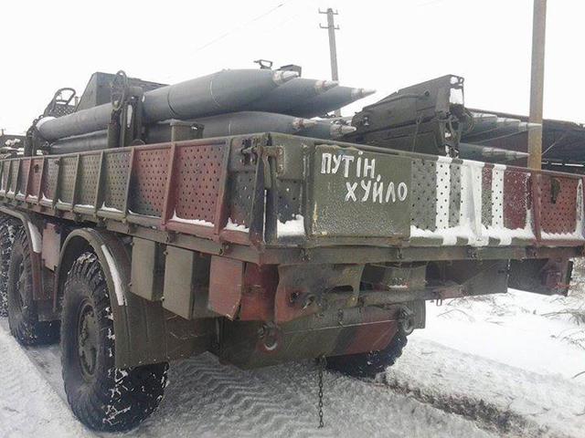 волонтер