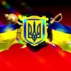 Олександр Дужак