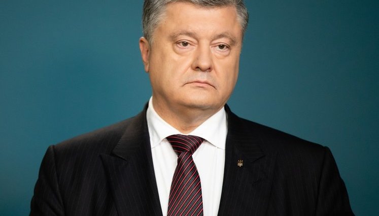 Чистота і прозорість мають бути характеристиками державної служби, - Порошенко