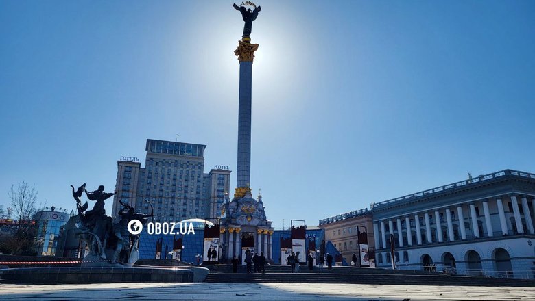 Debris from a Russian UAV fell on Independence Square