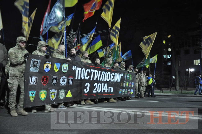 Капітуляція не пройде! - ветерани провели марш у Києві 14