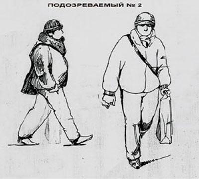 Цензор.НЕТ Изображение