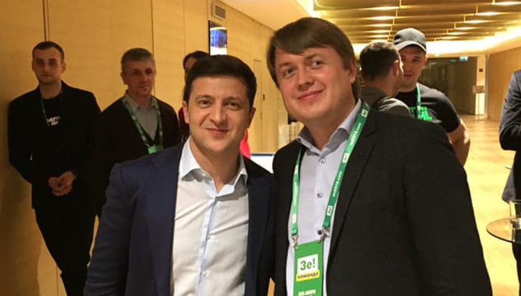 Раньше День жертв политических репрессий "не мешал" празднованию Дня Европы, а для инаугурации Зеленского "морализаторам" 19 мая стало плохим, - Герус