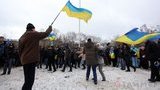 одесса ога одесская