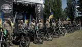 скала мотопробег