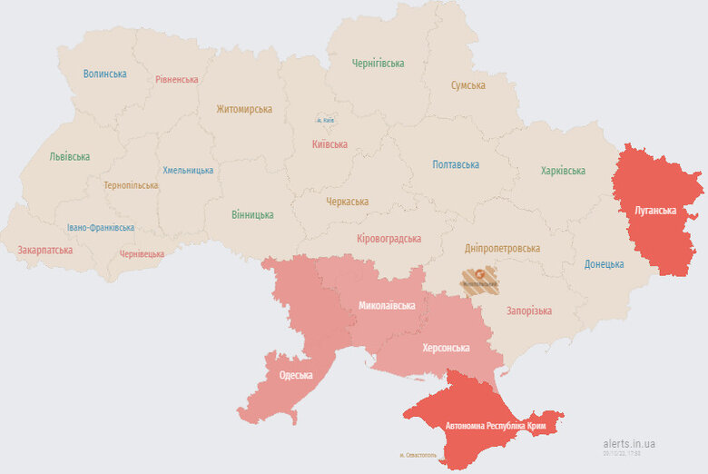У південних областях оголошено повітряну тривогу через атаку шахедів 01