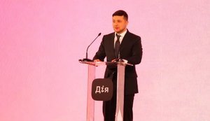 Несколько стран уже заказывают у нас концепт "Дії", - Зеленский