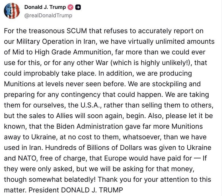 Трамп про постачання зброї Україні через НАТО