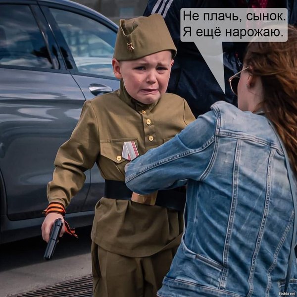 Бабы еще нарожают. Путінський парад у ФОТОжабах. 04