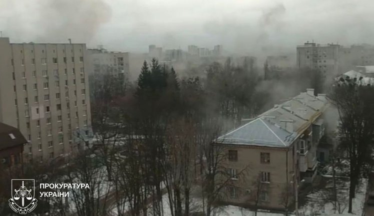 Enemy launched missile strike on Kharkiv: high-rise buildings damaged