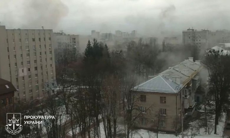Обстріл Харкова 28 лютого 2022 року