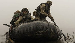 піхота,морська