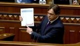 Глава Фонда госимущества поддержал ликвидацию схемы Яценко с реестром недвижимости