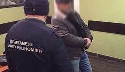 киев киевэнерго махинации