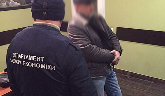 киев киевэнерго махинации