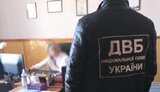 На Николаевщине начальник следственного отделения полиции попалась на взятке 25 тыс. грн за закрытие дела. ФОТО