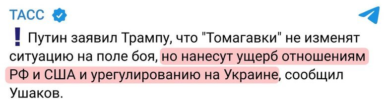 Ушаков