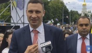 Киевские власти рассматривают три варианта мест для проведения Евровидения-2017, - Кличко. ВИДЕО