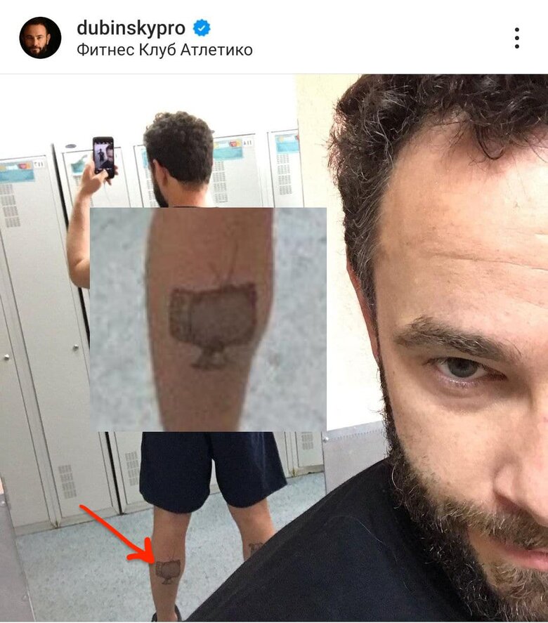 Нардеп Дубинский под предлогом сопровождения больного отца уехал к девушке в Барселону 02 Нардеп Дубинский под предлогом сопровождения больного отца уехал к девушке в Барселону 02