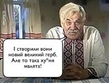 Рецензия