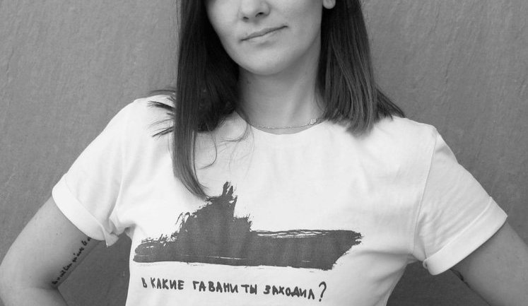 В Україні до дорослих людей з важкою формою інвалідності ставляться, як до малих дітей, - засновниця ГО "Бачити серцем" Олеся Яскевич