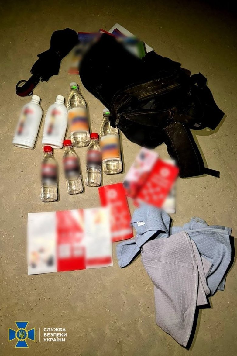 СБУ і Нацполіція затримали ще 5 підпалювачів