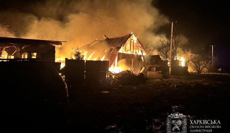 Nine settlements in Kharkiv region under attack by Russian Federation: four injured, damage reported. PHOTO