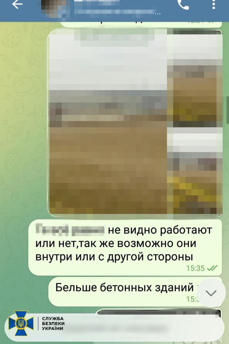 FSB agent coordinated Russian strikes on Odessa's energy sector: details