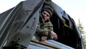 рф