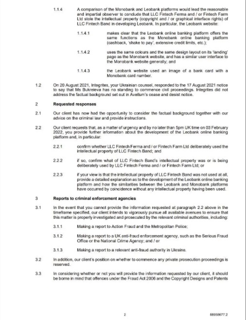 Дмитро Дубілет та його компанії отримали офіційне повідомлення про підозру в розкраданні інтелектуальної власності 02