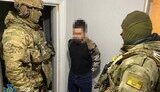 сбу