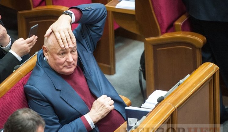 Розповідь Ляшка про ліс з картинками і замислений Омелян. Як минуло перше цього року засідання Ради. ФОТОрепортаж