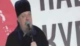 "Крыма мало. Потеряна наша древняя столица - центр Руси Киев", - протоиерей РПЦ Чаплин призвал к захвату Украины. ВИДЕО