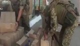 госпогранслужба