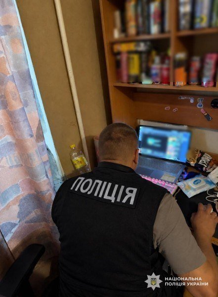 діти