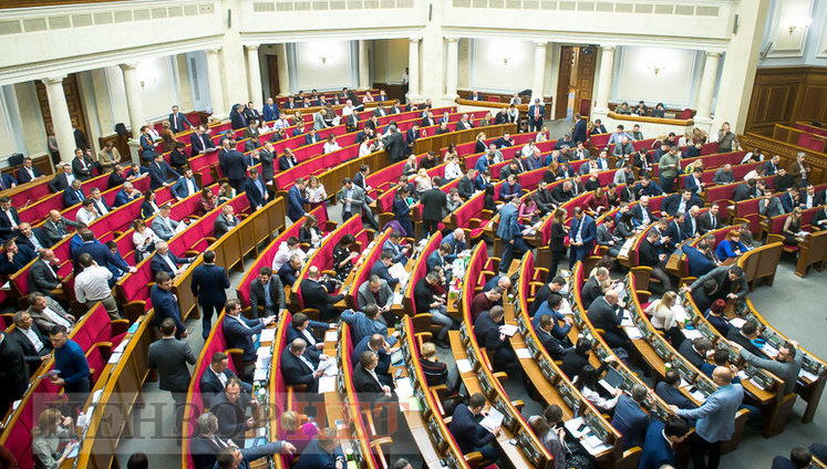 Рада ввела штрафы за "кнопкодавство"