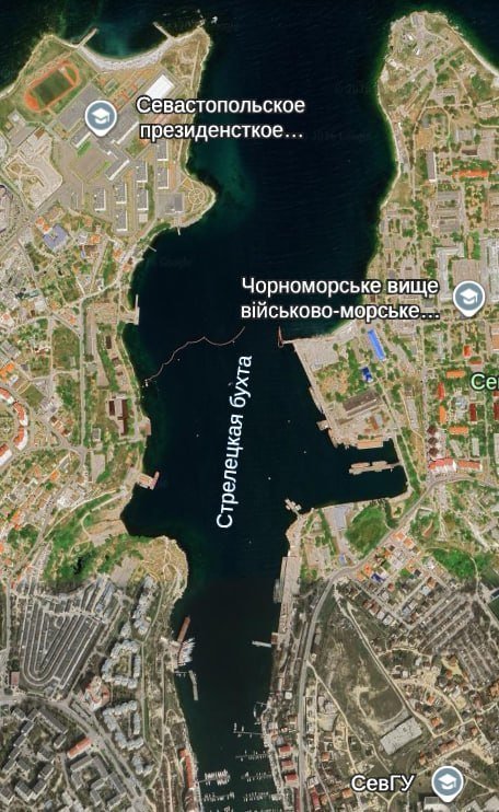 Атаковано Крим 11 червня