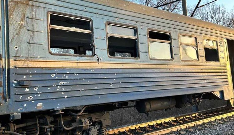 РФ атаковала "Укрзализныцю" более 40 раз с марта